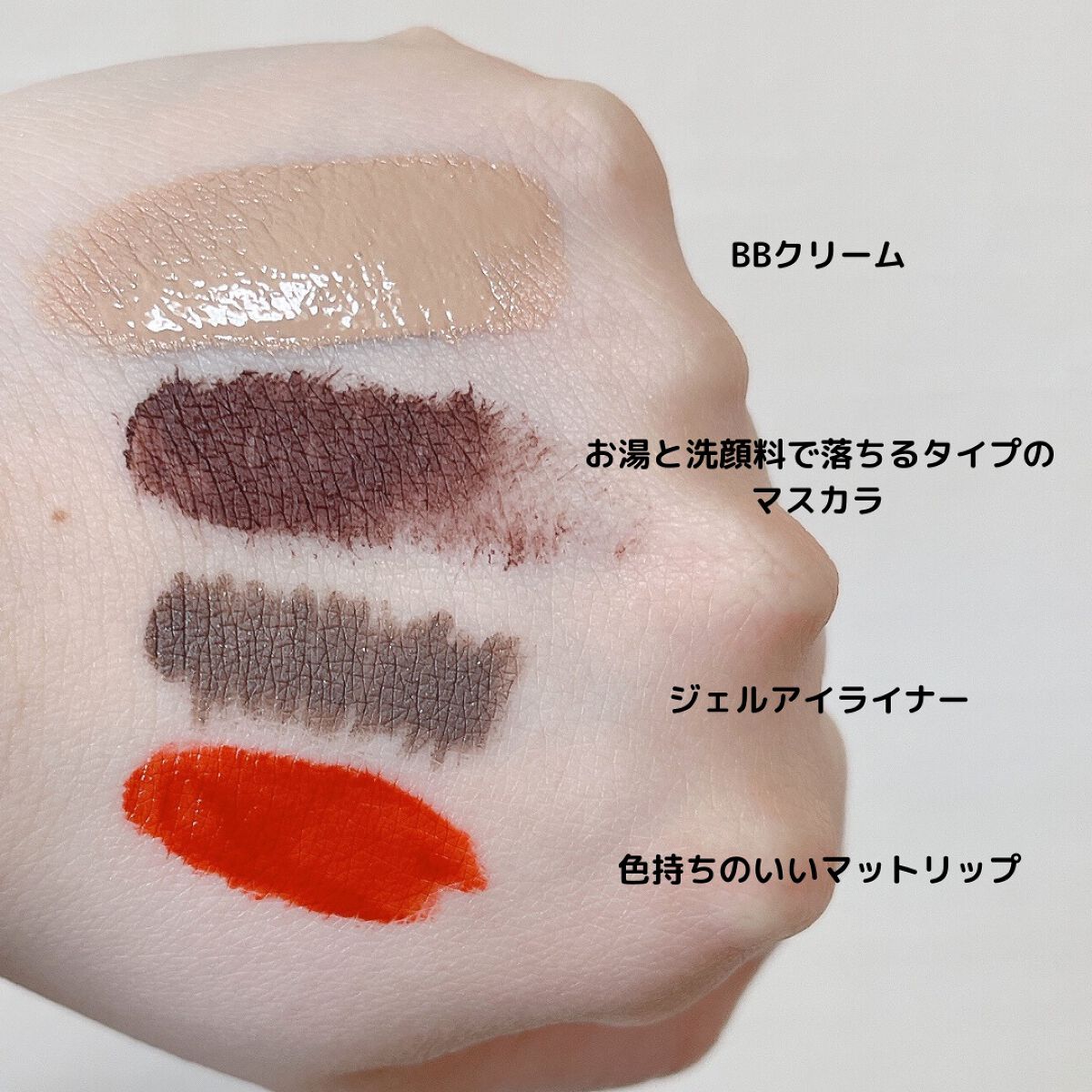 The クレンズ オイルメイク落とし/ビオレ/オイルクレンジングを使ったクチコミ(5枚目)