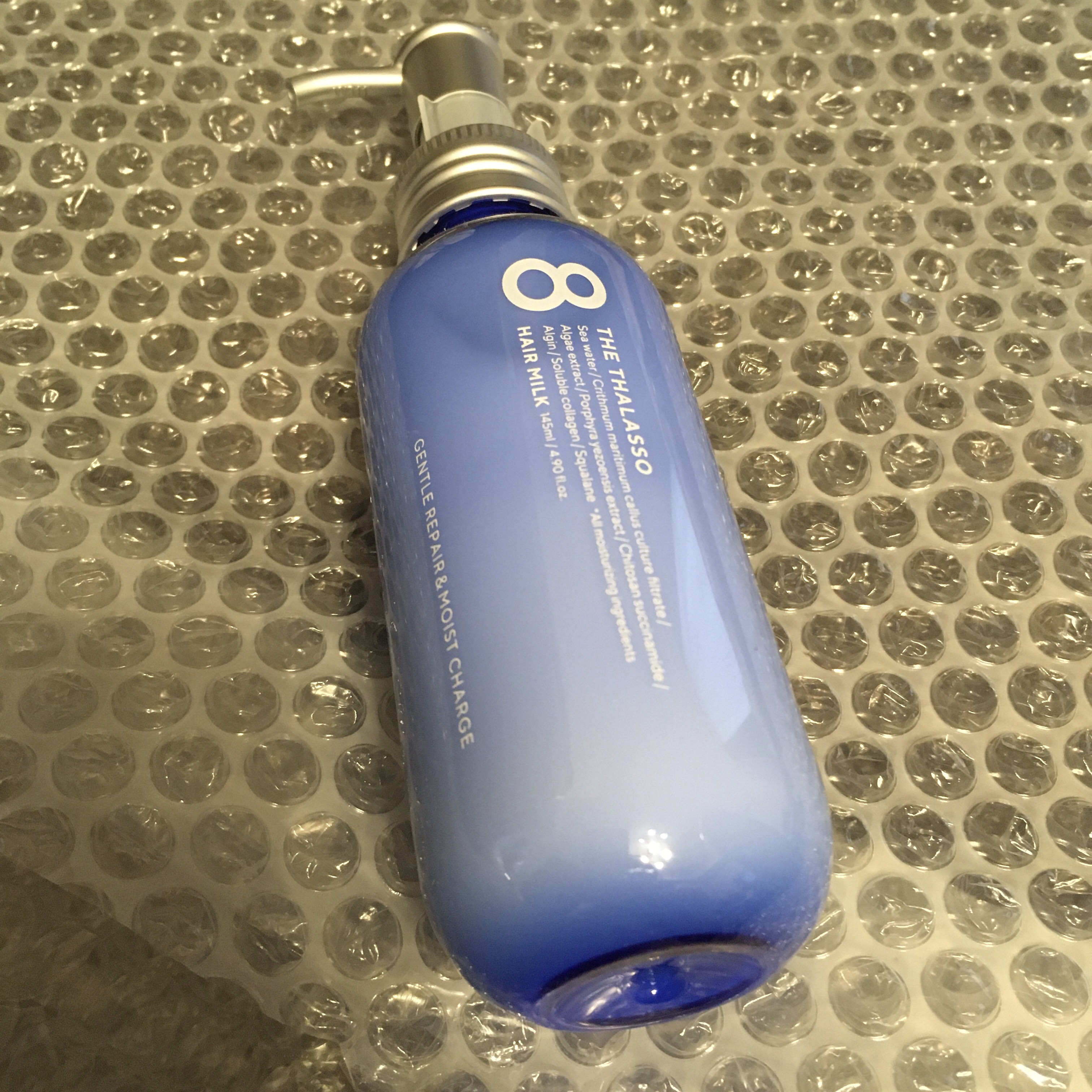 ジェントルリペア＆モイストチャージ 美容液ヘアミルク /エイトザタラソ/ヘアミルクを使ったクチコミ（1枚目）