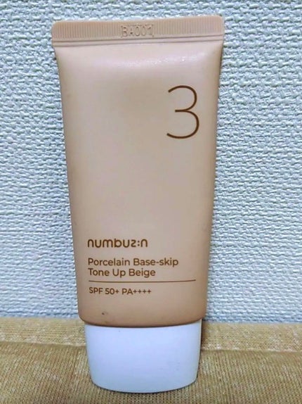 3番 ノーファンデ陶器肌トーンアップクリーム/numbuzin/化粧下地を使ったクチコミ(1枚目)