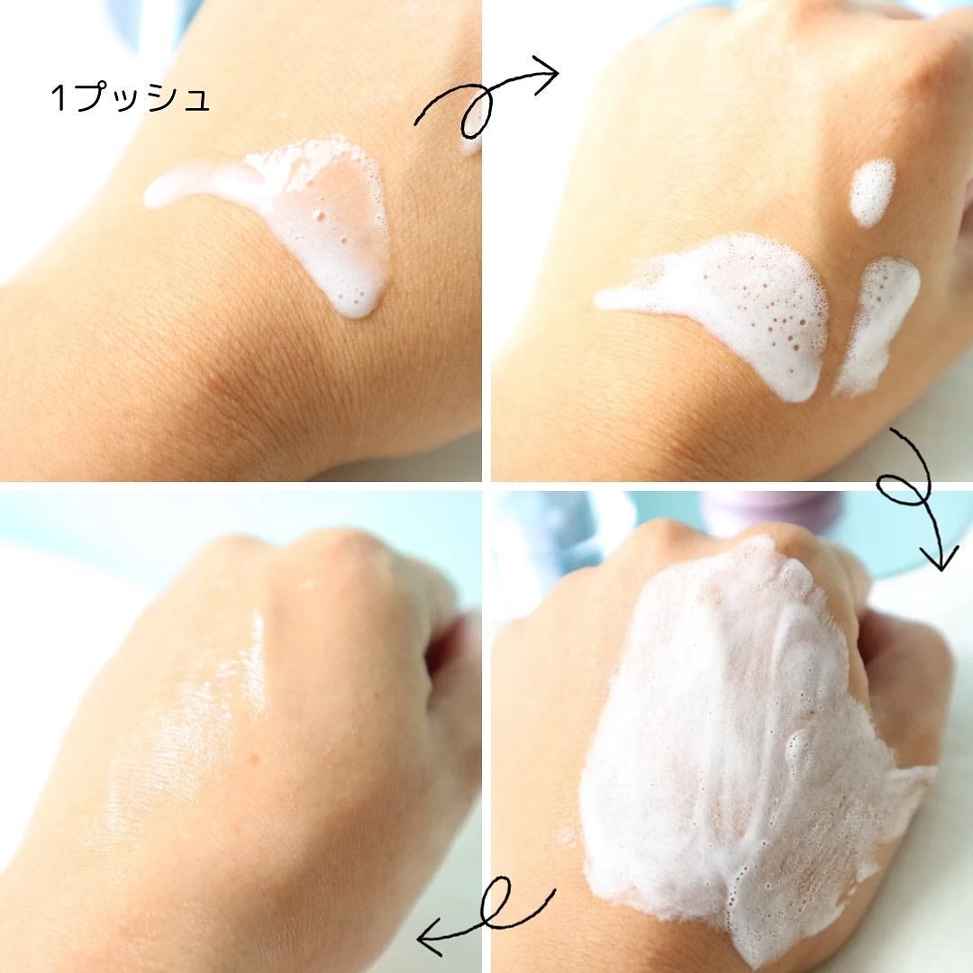 シャンパーニュカーボン/seins mous/シートマスク・パックを使ったクチコミ(5枚目)