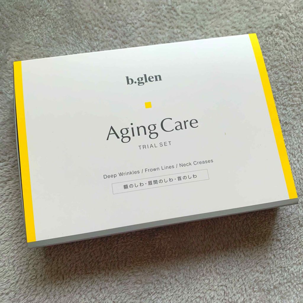 7 day Special Set プログラム3/b.glen/トライアルキットを使ったクチコミ(2枚目)