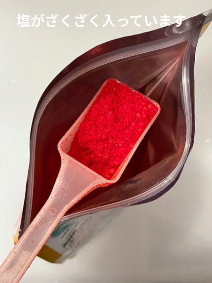 汗かきエステ気分 マグマバースト/マックス/無機塩系入浴剤を使ったクチコミ(3枚目)