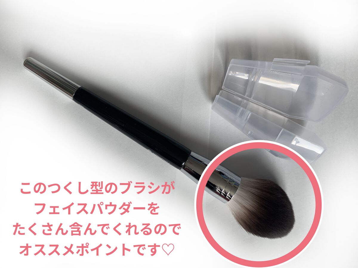 Sシルキーパウダーブラシ (M)882/fillimilli/メイクブラシを使ったクチコミ（2枚目）
