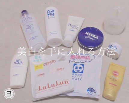ハトムギ化粧水(ナチュリエ スキンコンディショナー R )/ナチュリエ/化粧水を使ったクチコミ(1枚目)