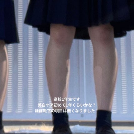 ハトムギ化粧水(ナチュリエ スキンコンディショナー R )/ナチュリエ/化粧水を使ったクチコミ(4枚目)