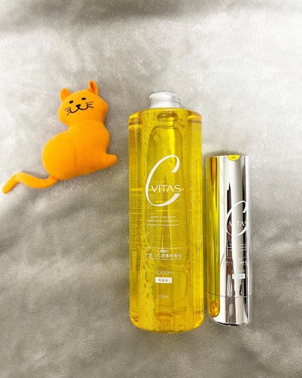 を使ったクチコミ(1枚目)