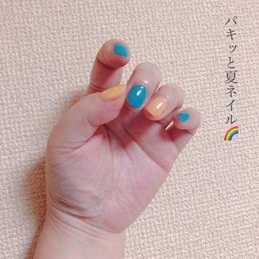 ネイルホリック Ethnic color BL912/ネイルホリック/マニキュアを使ったクチコミ（1枚目）