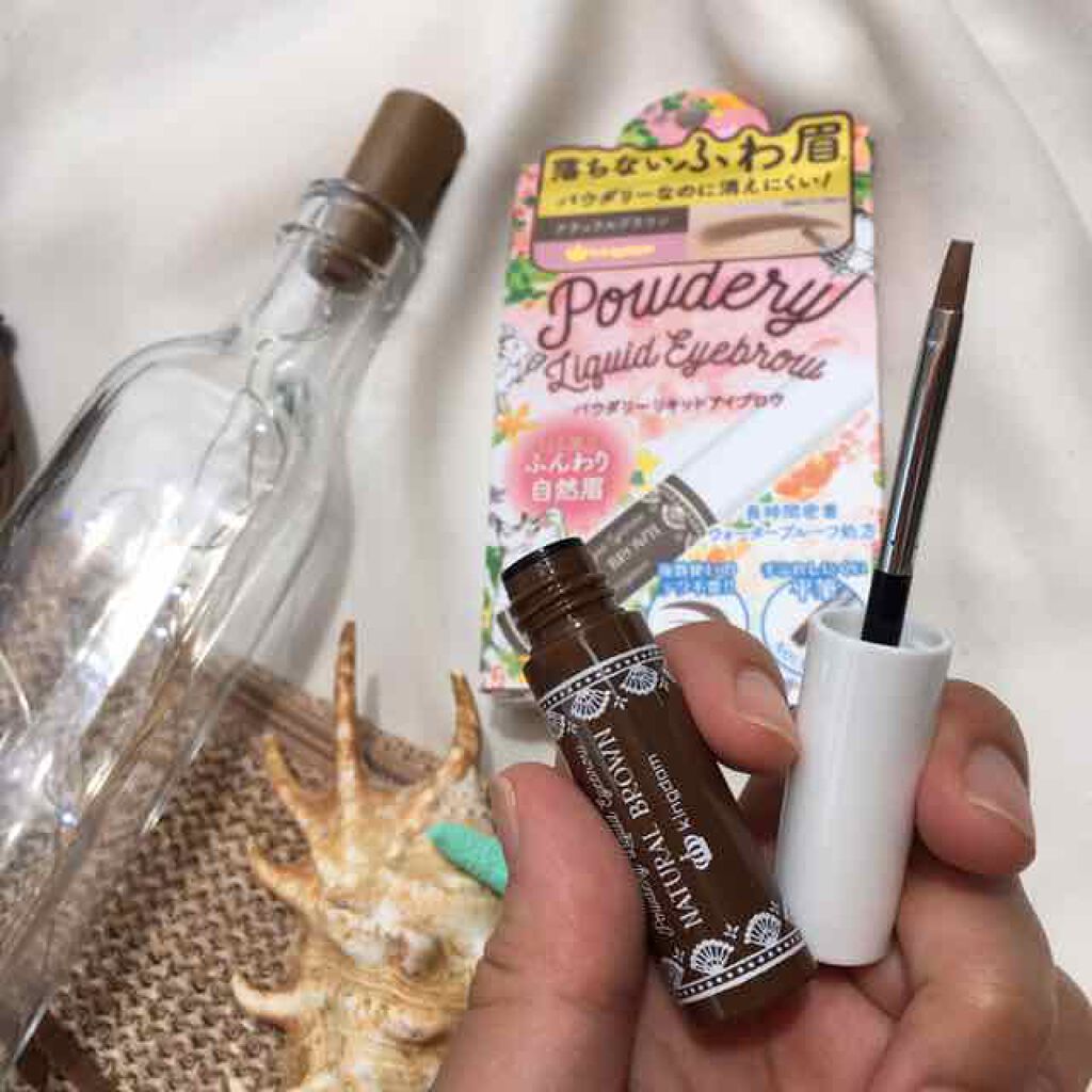 パウダリーリキッドアイブロウ/キングダム/リキッドアイブロウを使ったクチコミ（2枚目）