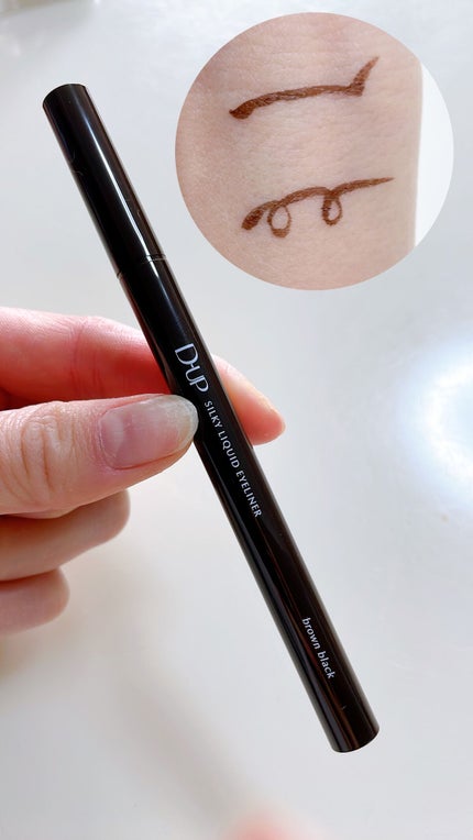 シルキーリキッドアイライナーWP/D-UP/リキッドアイライナーを使ったクチコミ(2枚目)