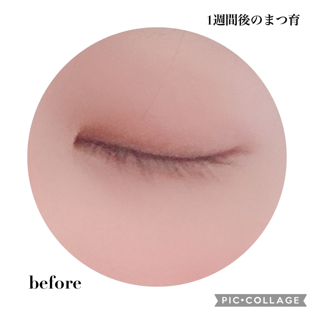 まつげ美容液（まつげ・目もと美容液）/UZU BY FLOWFUSHI/まつげ美容液を使ったクチコミ（3枚目）