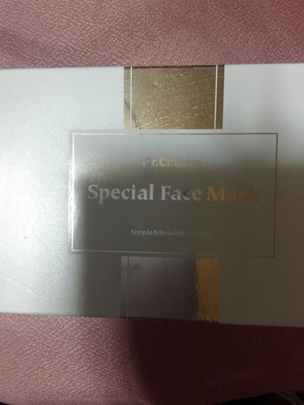 を使ったクチコミ(3枚目)