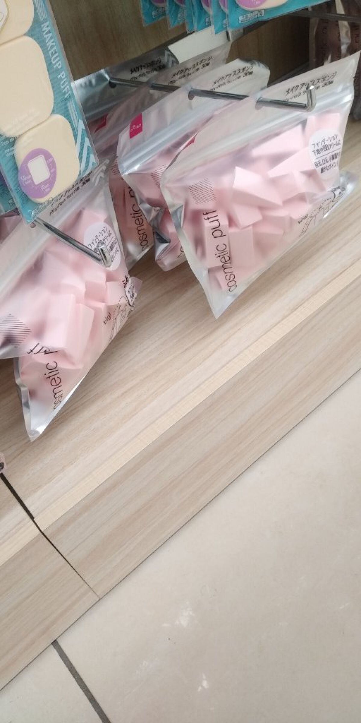 ほいっぷるん/DAISO/その他スキンケアグッズを使ったクチコミ（3枚目）