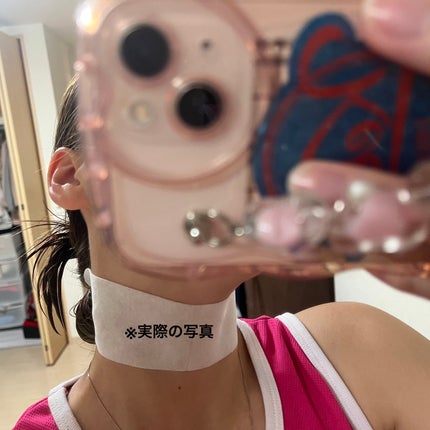 ベラ ネックパッチ/VELLA/シートマスク・パックを使ったクチコミ(4枚目)