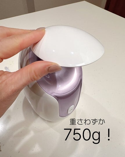 fuzukiフォロバ♡ on LIPS 「うるおいスチームで春肌準備♡・・ANLAN(アンラン)から、乾..」(4枚目)