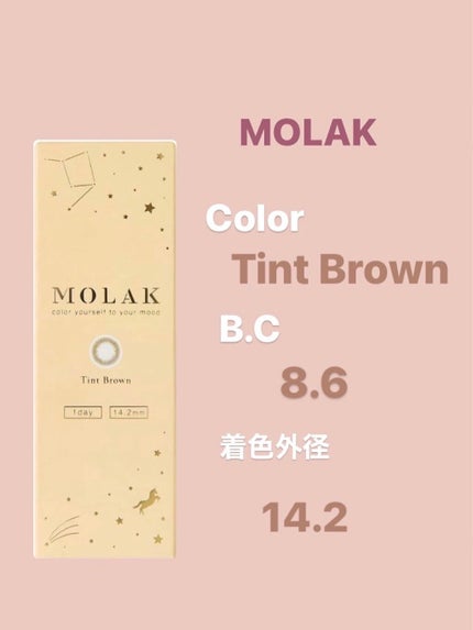 メイメ!/LARME/カラーコンタクトレンズを使ったクチコミ(3枚目)