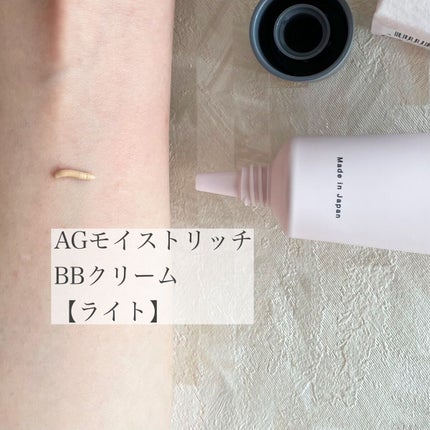 ミータイム AGホワイトニング BBパウダーUV/ミータイム/ルースパウダーを使ったクチコミ(3枚目)