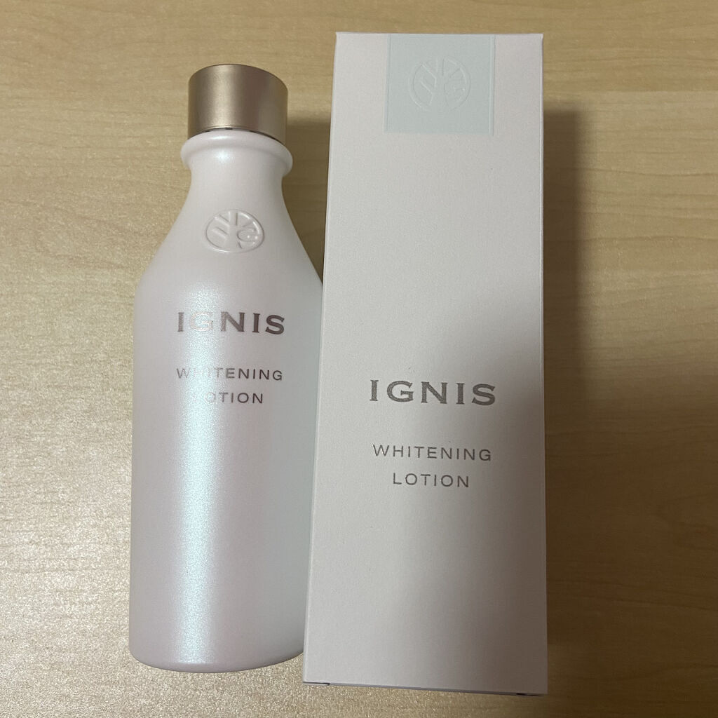 ホワイトニング ミルク II 200g/IGNIS/乳液を使ったクチコミ（2枚目）