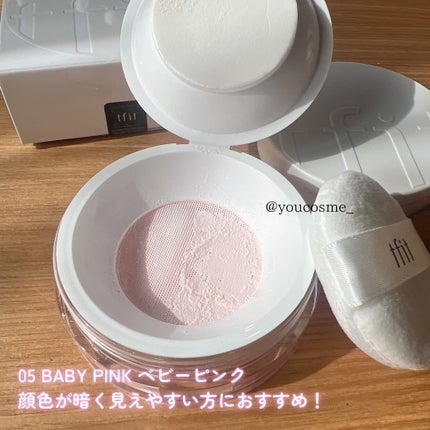 トランスルーセントセットフィニッシングパウダー/TFIT/ルースパウダーを使ったクチコミ(3枚目)