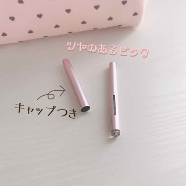      〜リップブラシ・Rosy Rosa 〜

こんにちはろに〜🐶


昨日必要なものを買い出しした結果
GW前半でお金が消えたおいたんです。



＿＿＿＿＿＿＿＿＿＿＿＿＿＿


🌟🐰Rosy Rosa・スライドリップブラシ ミニMピンク🐰🌟
価格 : ￥410(+tax)

平筆でナイロンなのでパサパサしてなくて塗りやすそうというのが第一印象！

輪郭の縁どりや、細かいところに使いやすそう



まだ使用はしてませんが、
以前トイレに筆を落としてしまって😢
ずっと不便な思いをしてたところに！！

ロージーローザってスポンジで有名だし
私も使ってるのですが、ロージーローザだから買おって思って((

ステンレスマグみたいなピンクがオシャレ♡
超コンパクトなのでストック買いしようかな。


3枚目のようにリップと比べるとかなりのミニの画像 その1