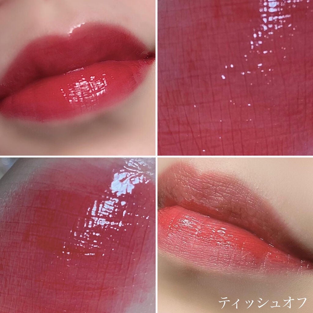 ウォーターリフレクティングリップティント/INTO U/リップティントを使ったクチコミ(2枚目)