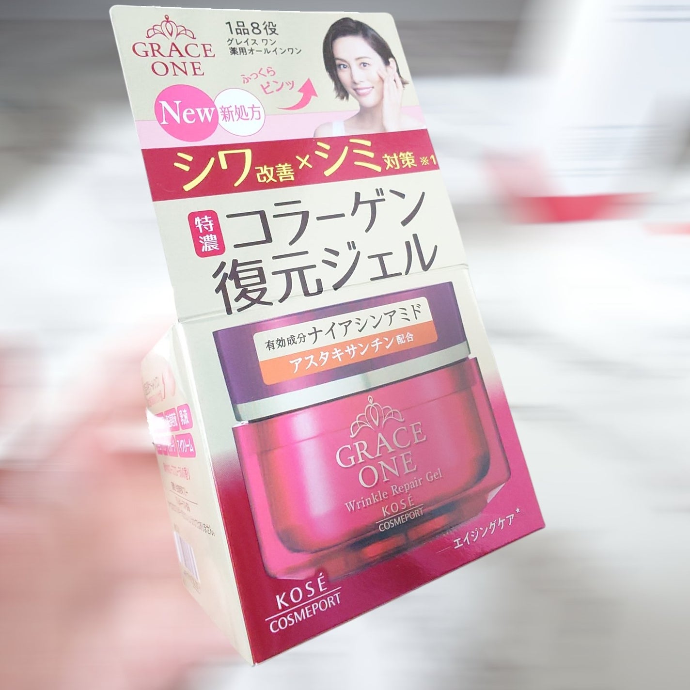 グレイス ワン 薬用リンクル リペアジェル/グレイスワン/オールインワン化粧品を使ったクチコミ(4枚目)