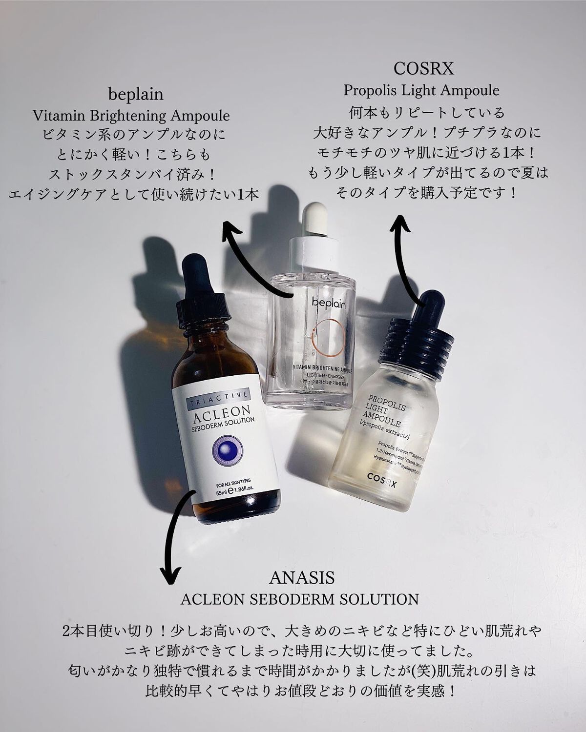 オールクリーンバーム/heimish/クレンジングバームを使ったクチコミ(4枚目)