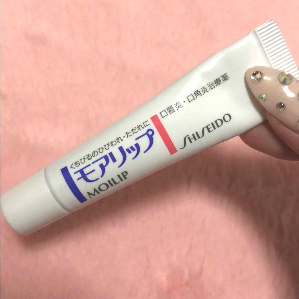 モアリップ N (医薬品)/資生堂薬品/その他を使ったクチコミ（1枚目）