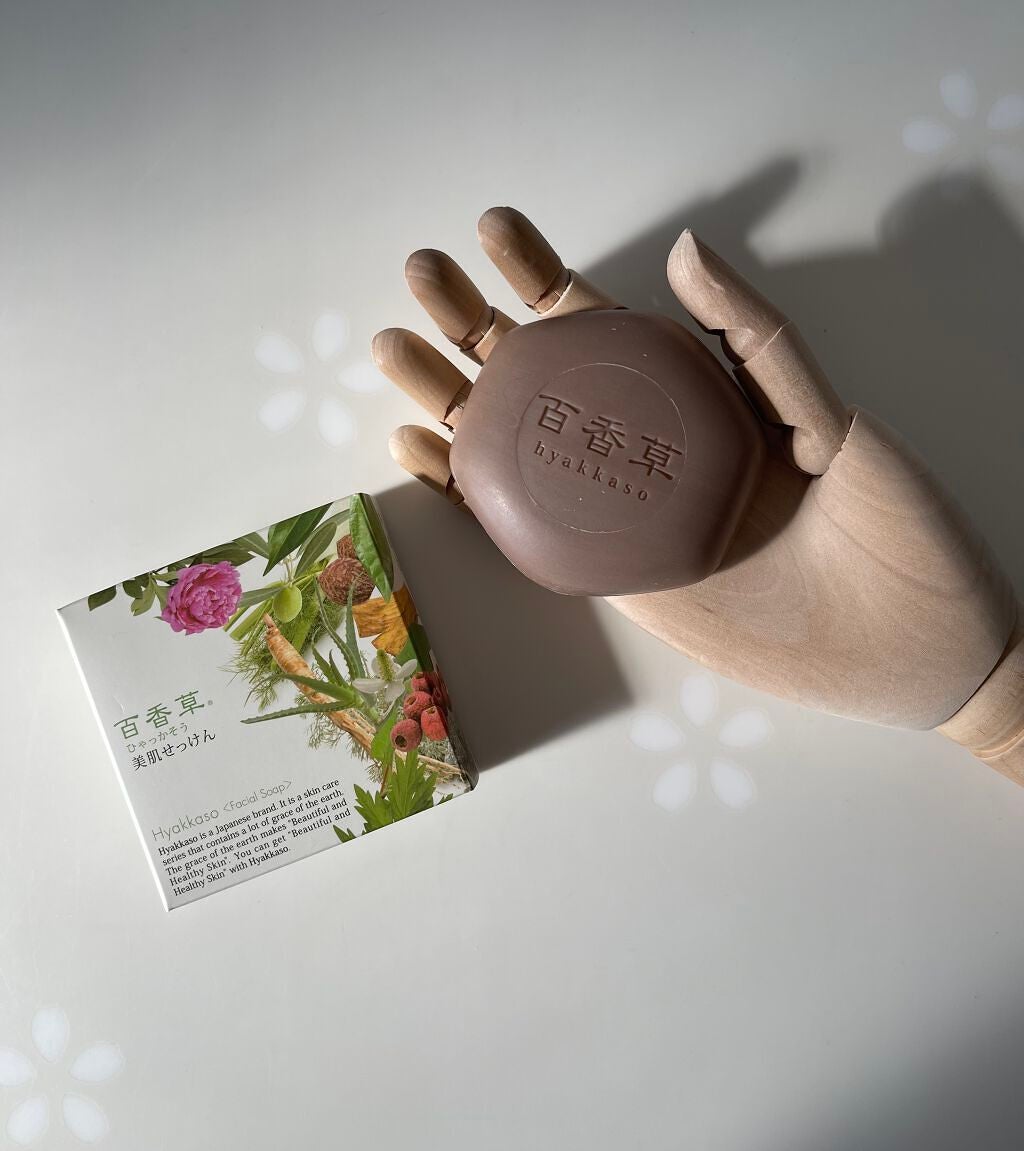 南 on LIPS 「百香草美肌せっけん80g和漢植物+麦飯石で毛穴の汚れまるごとス..」(1枚目)