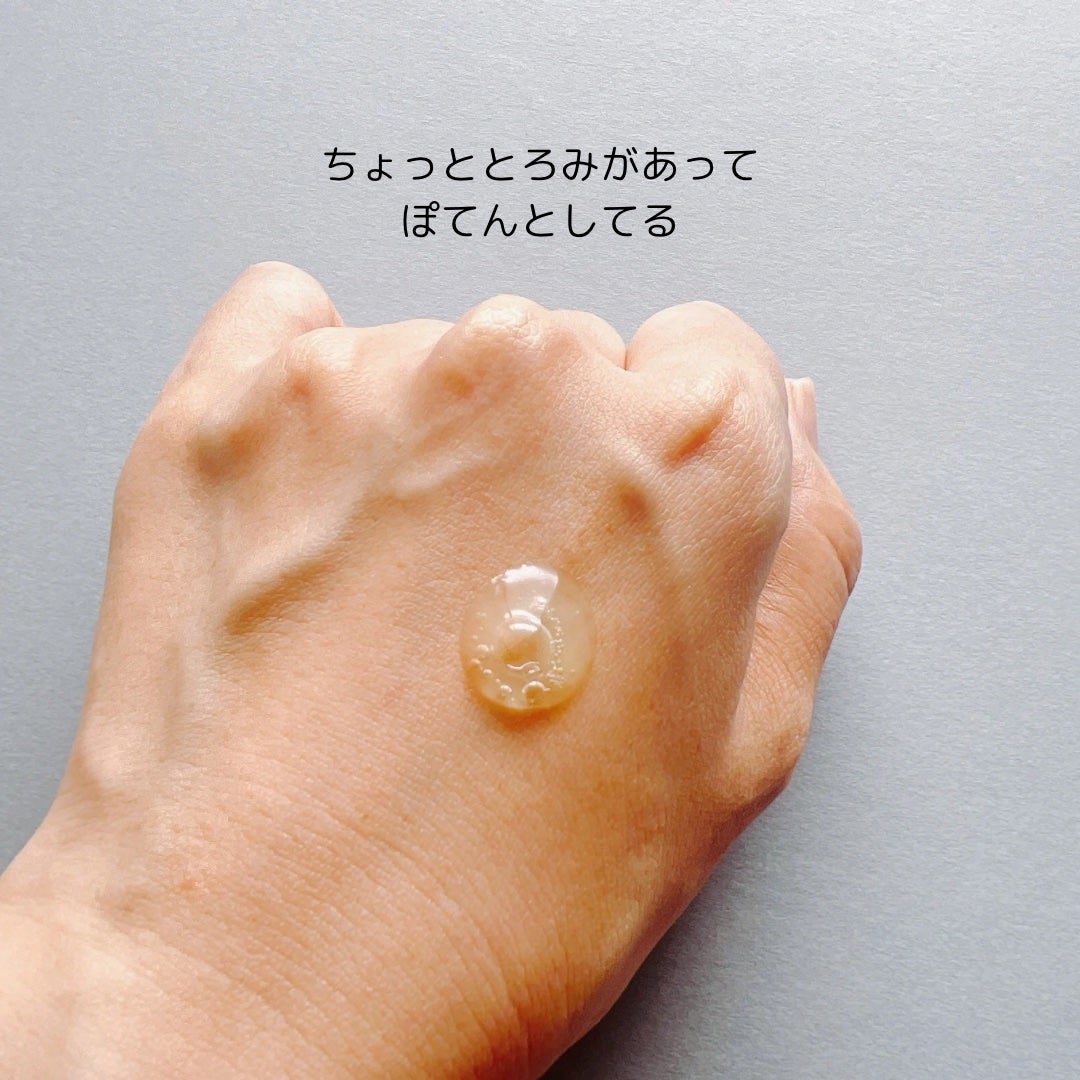 グリーントマトポアリフティングアンプル+/SUNGBOON EDITOR(成分エディター)/美容液を使ったクチコミ(4枚目)