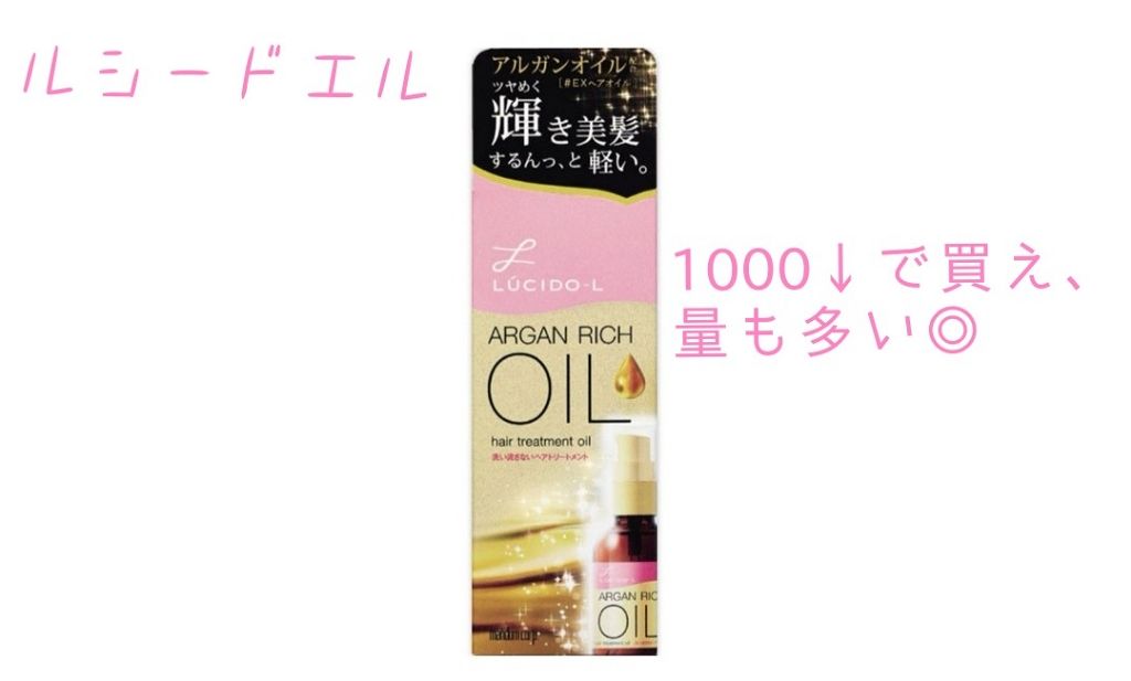 コンパクトスタイラー/TANGLE TEEZER/ヘアブラシを使ったクチコミ(3枚目)