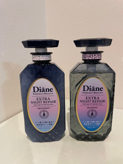 エクストラナイトリペア シャンプー&トリートメント/ダイアン/市販シャンプーを使ったクチコミ(1枚目)