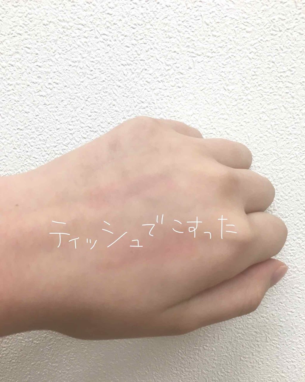 ディアダーリン ウォータージェルティント (アイスティント)/ETUDE/口紅を使ったクチコミ(4枚目)