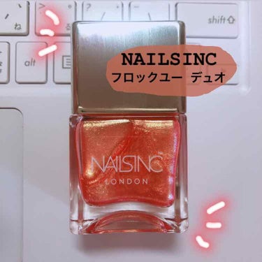 フロック ユー ネイルポリッシュ デュオ キット nails inc.