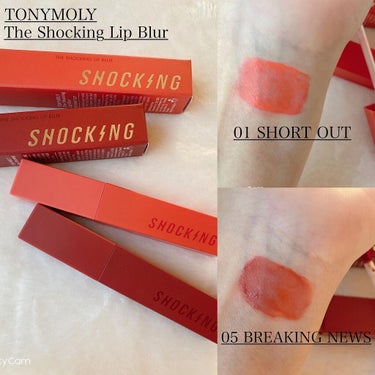 ザショッキングリップブラー 5.Breaking News/TONYMOLY/口紅を使ったクチコミ（1枚目）