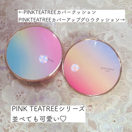 ピンクティーツリーカバーアップグロウクッション/APLIN/クッションファンデーションを使ったクチコミ(3枚目)
