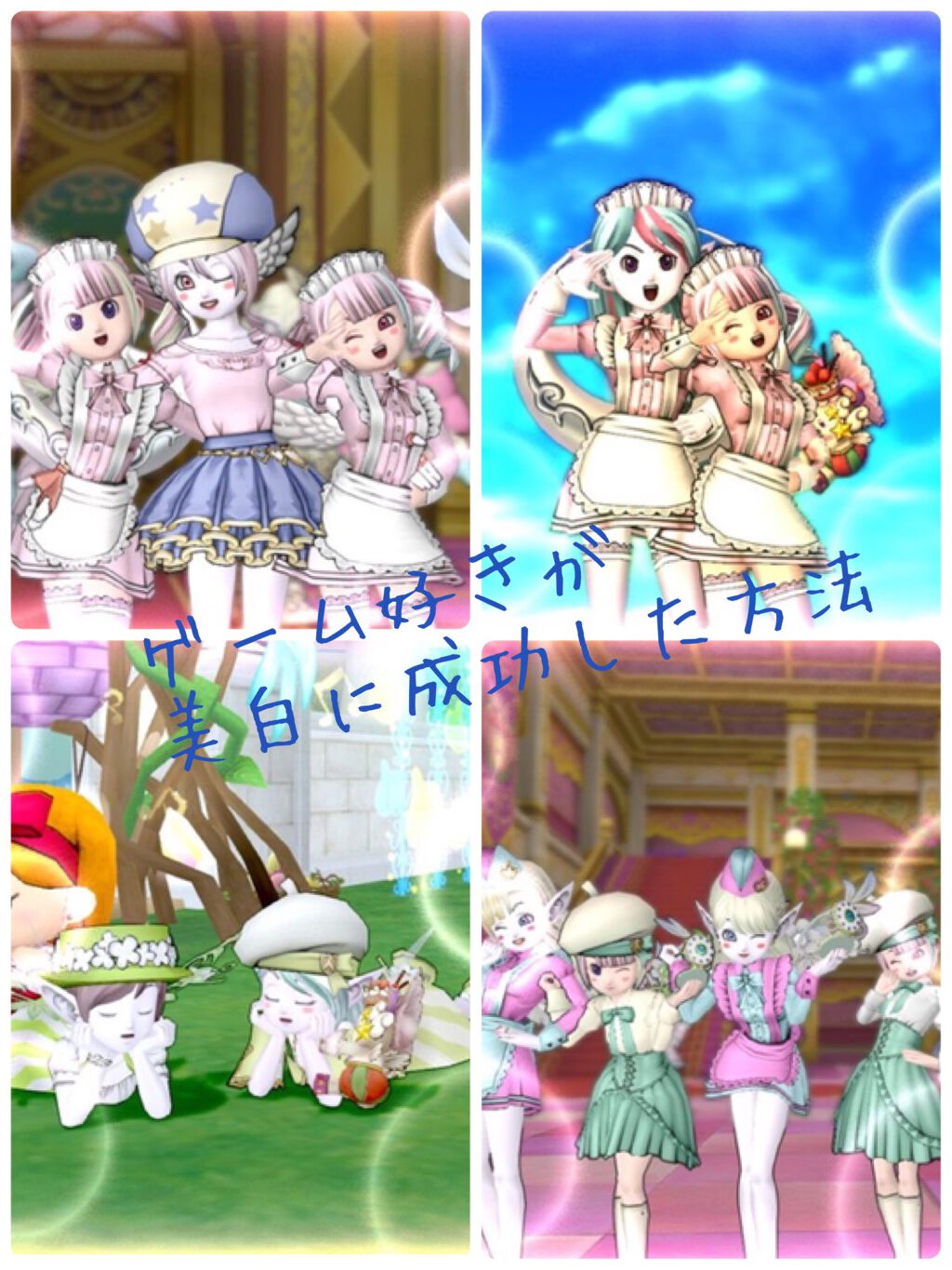 すっぴんパウダー/クラブ/プレストパウダーを使ったクチコミ(1枚目)