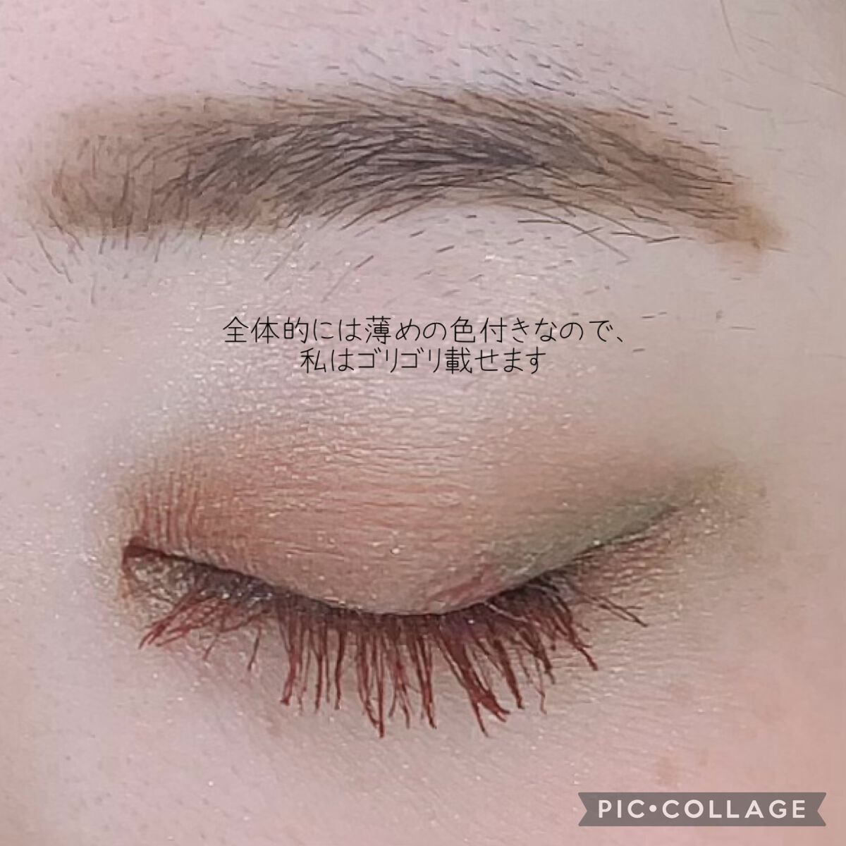 シグニチャー カラー アイズ/SUQQU/アイシャドウパレットを使ったクチコミ（3枚目）