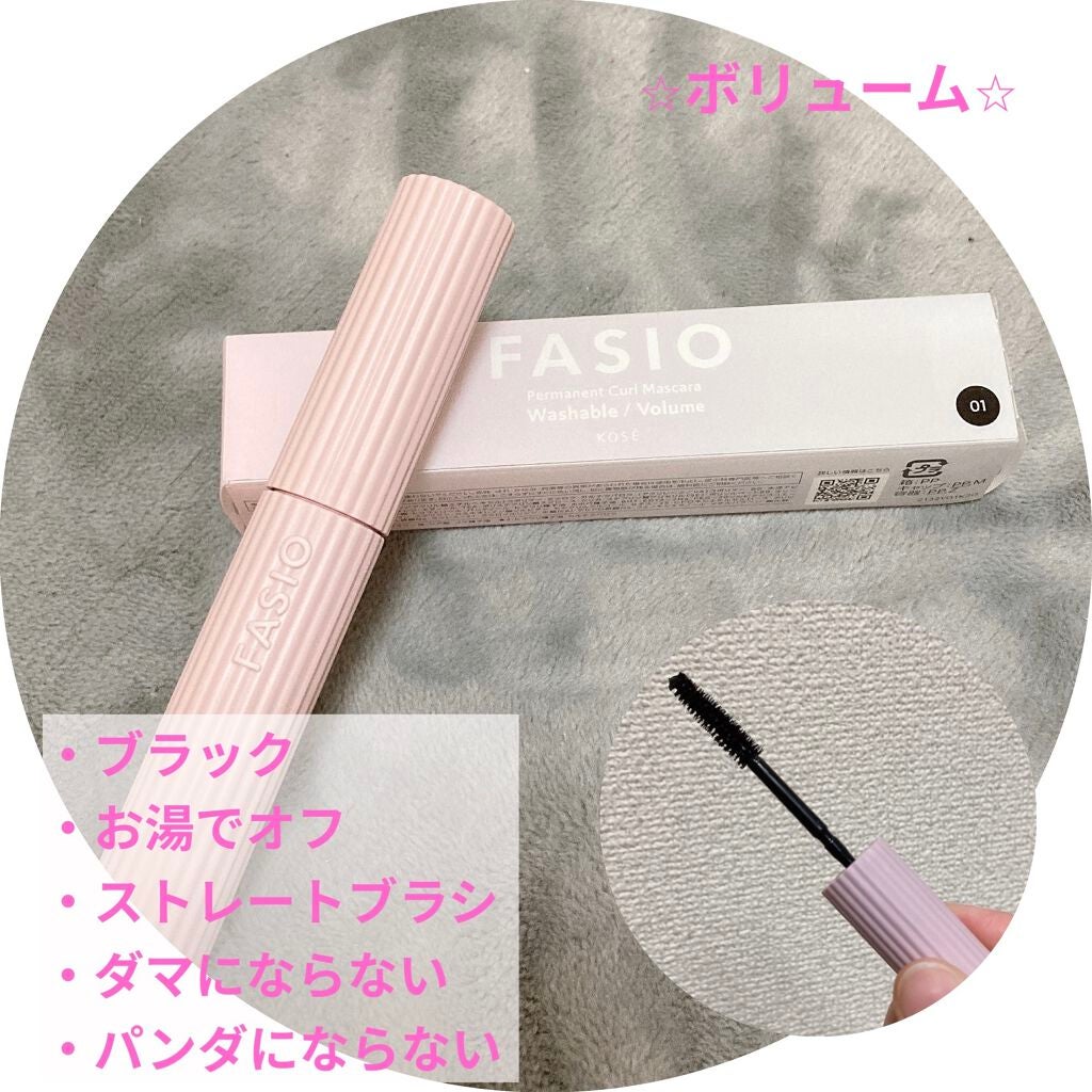 パーマネントカール マスカラ WP(ロング)/FASIO/マスカラを使ったクチコミ(2枚目)