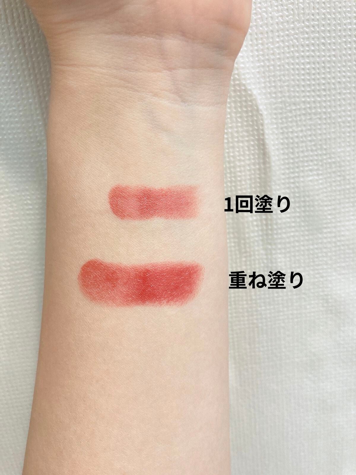 メルティールミナスルージュ/キャンメイク/口紅を使ったクチコミ(2枚目)