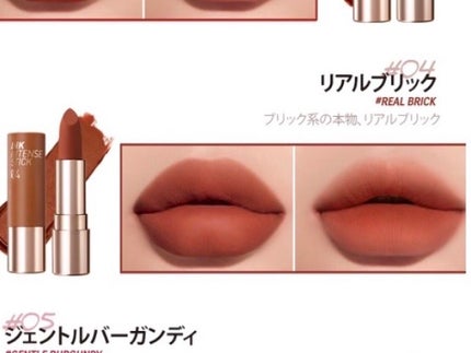 CLUBCLIO 2020summer福袋/CLIO/メイクアップキットを使ったクチコミ(5枚目)