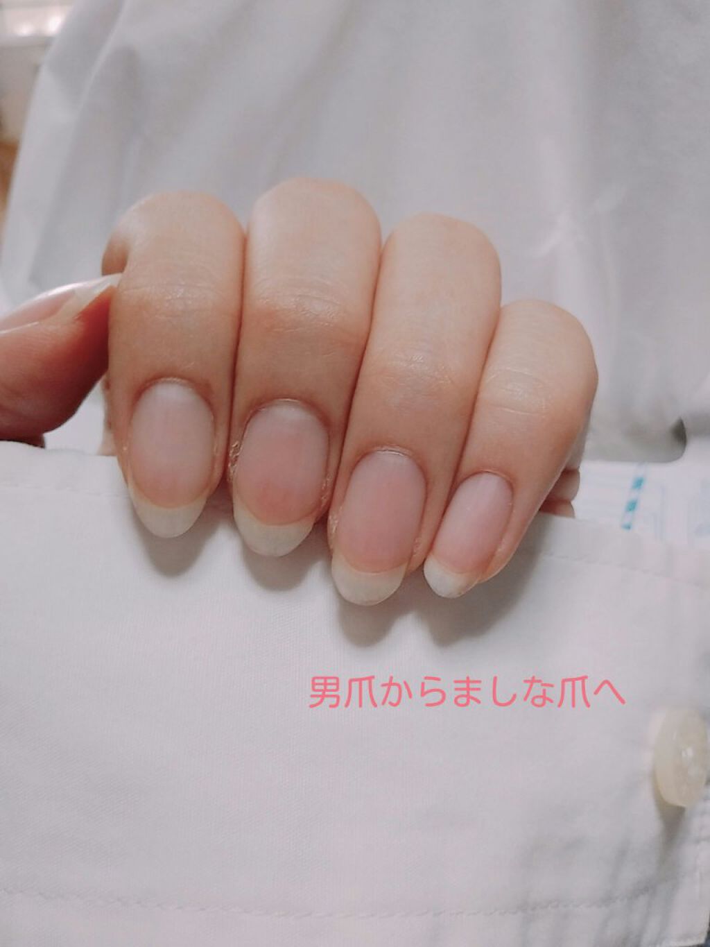 ナイトリニューハンドクリーム/コエンリッチQ10/ハンドクリームを使ったクチコミ（3枚目）