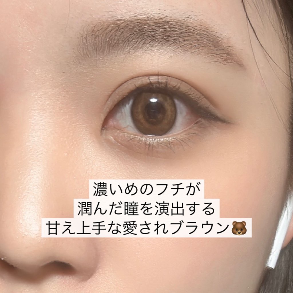 FLANMY 1day メープルシフォン/FLANMY/ワンデー（１DAY）カラコンを使ったクチコミ（2枚目）