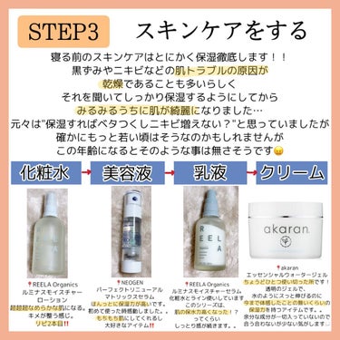 ロゼット洗顔パスタ 海泥スムース/ロゼット/洗顔フォームを使ったクチコミ（9枚目）