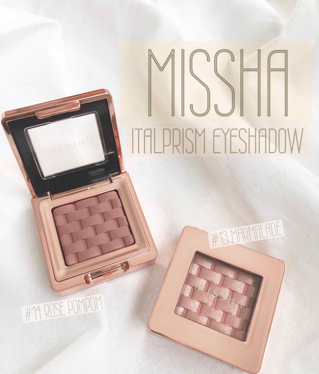 モダンアイシャドウ イタルプリズム/MISSHA/単色アイシャドウを使ったクチコミ（1枚目）