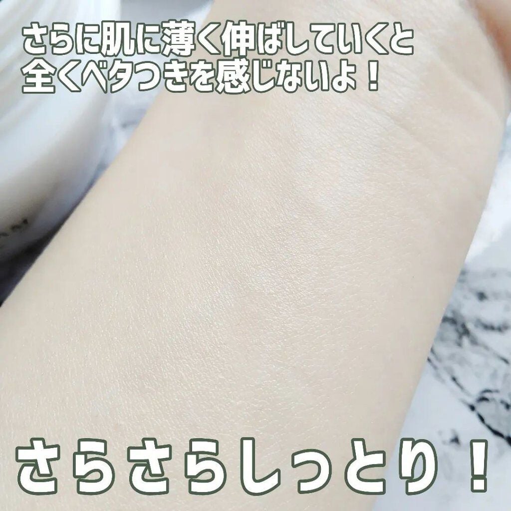 マルチパーパスクリーム/アロジン/ハンドクリームを使ったクチコミ(6枚目)