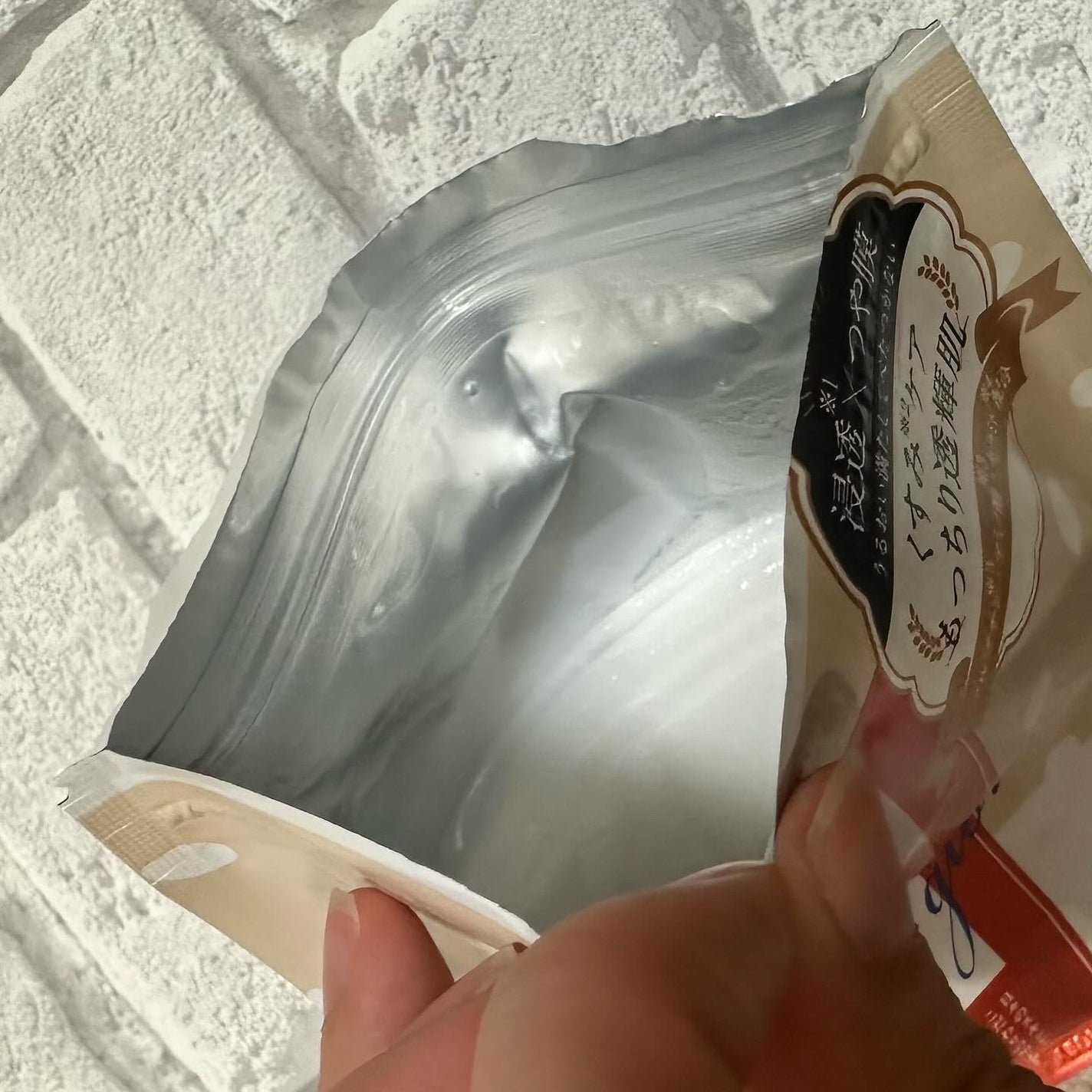 ワフードメイド 酒粕パック グロー/pdc/洗い流すパック・マスクを使ったクチコミ(2枚目)