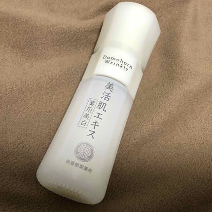 美活肌エキス(薬用美白)/ドモホルンリンクル/美容液を使ったクチコミ(1枚目)