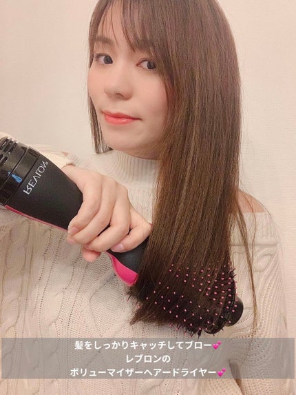 ボリューマイザーヘアードライヤーブラシ|REVLONの口コミ ボリューマイザーヘアードライヤーブラシ|REVLONの口コミ