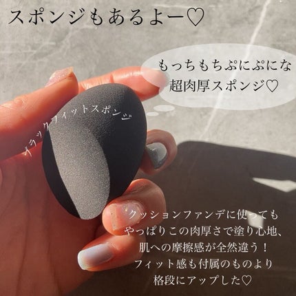 Tapered Powder Brush/KUMO/メイクブラシを使ったクチコミ(5枚目)