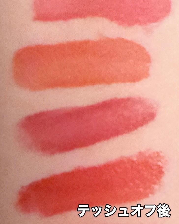 カラーキーリングウォータージェルティント #03 Red Lover/i’m meme/リップティントを使ったクチコミ（3枚目）